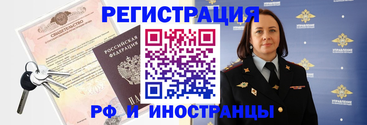 форма 3 в Салавате