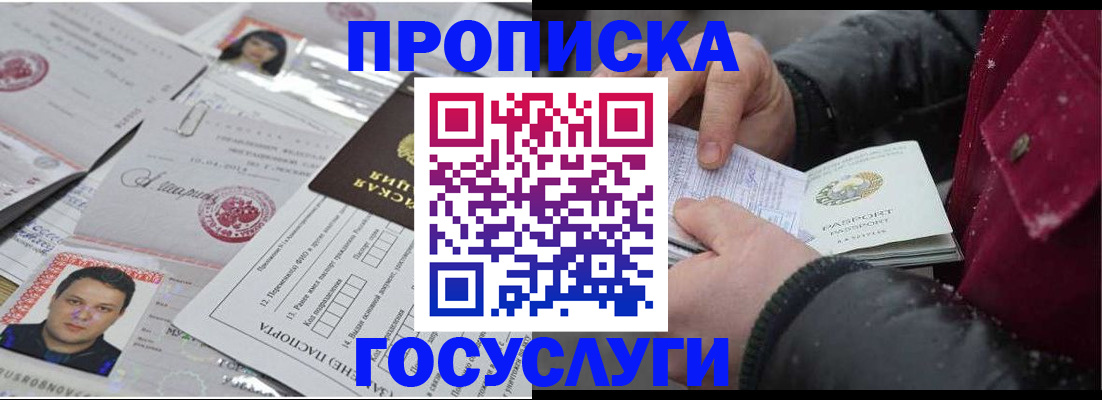 форма 3 в Салавате
